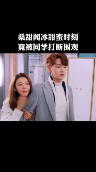 青海省检察院发布一批未成年人保护典型案例