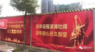 隐藏对象的快捷键游戏画面